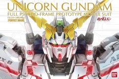 Rx-0 Unicorn Gundam 